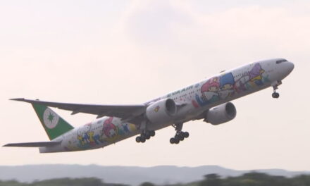 Dëshira për të udhëtuar, kompania ajrore tajvaneze ofron fluturime pa destinacion