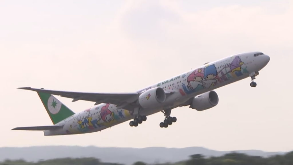 Dëshira për të udhëtuar, kompania ajrore tajvaneze ofron fluturime pa destinacion