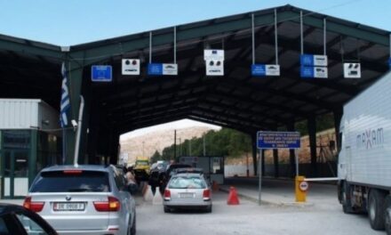 Ministria e Jashtme greke jep njoftimin e rëndësishëm për emigrantët