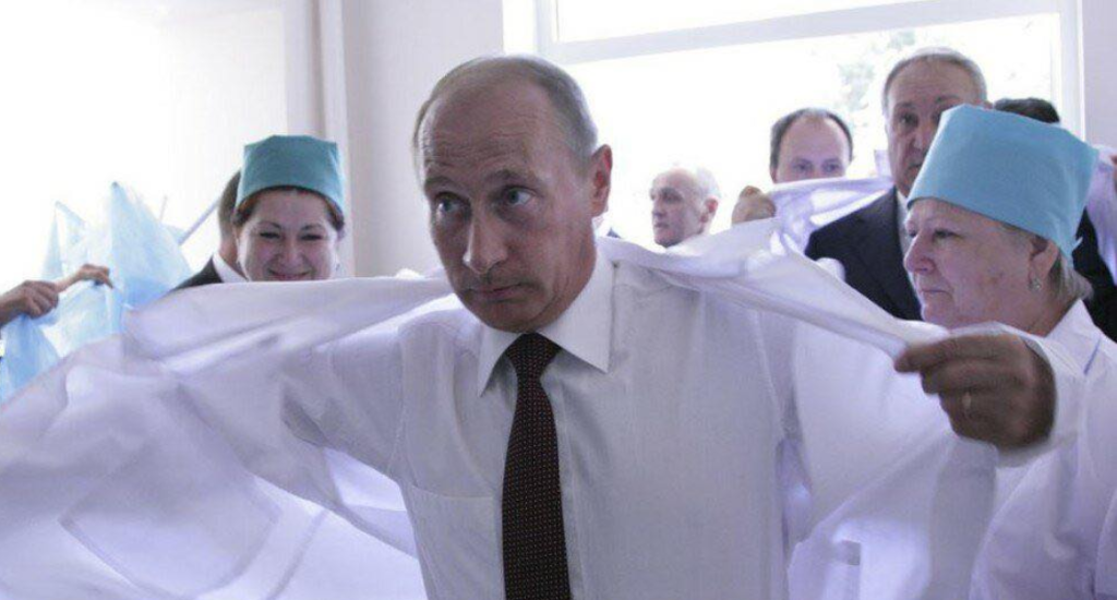 Çaji i Vladimir Putin-it