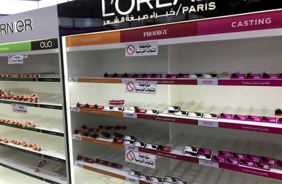 Komentet e Macron-it për Islamin, bota arabe nis bojkotin e produkteve franceze