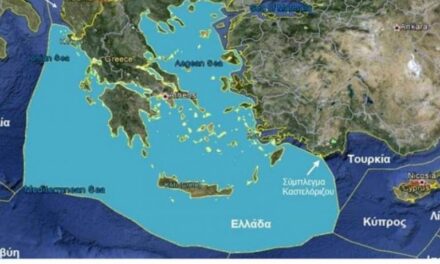 Mediat greke: Haga, zgjidhje e detyruar, anashkalohet humnera e kushtetutshmërisë që ka lindur në Shqipëri
