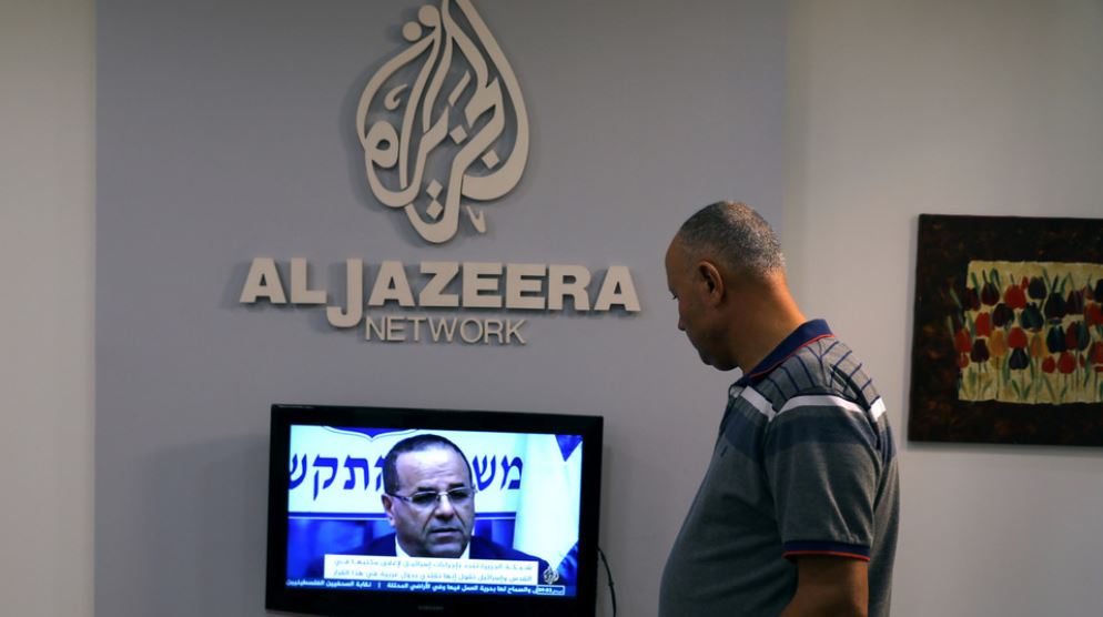 Programi izraelit “Pegasus” u përdor nga Arabia e Emiratet për të përgjuar gazetarët e Al Jazeera