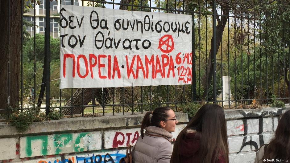 Policë në universitete: Në Greqi ndizet një luftë kulturore