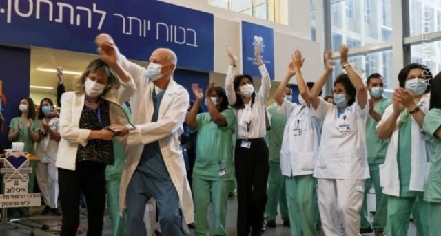 Vaksinimi në Izrael: Spitali i Tel Avivit mbyll repartin e fundit COVID