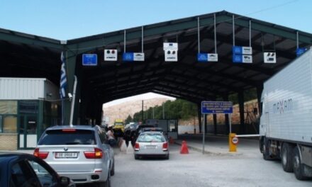 Greqia shtyn sërish hapjen e pikës kufitare të Kapshticës