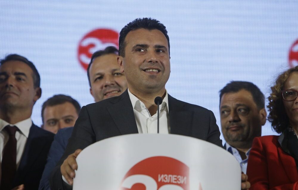 Zaev: Nuk e duam anëtarësimin në BE nëse heqim dorë nga gjuha dhe identiteti maqedonas
