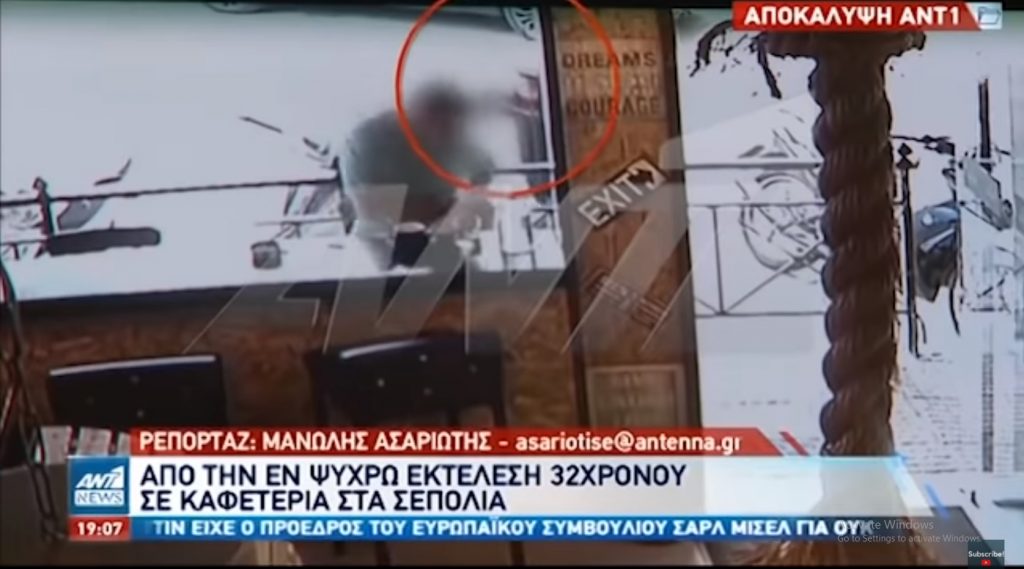 PAMJE TE RENDA/ Mediat greke publikojnë videon e vrasjes së shqiptarit në mes të Athinës