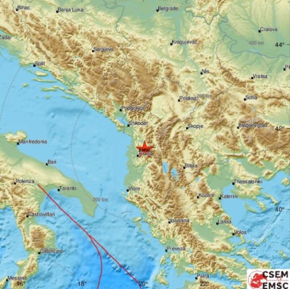 Lëkundje tërmeti në Tiranë