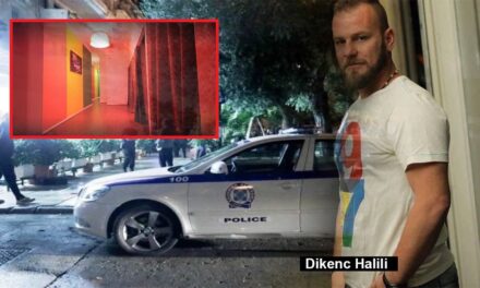 Skeda e shqiptarit të vrarë në Greqi: Shantazhonte pronarët e “shtëpive të kuqe” në Athinë