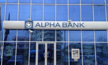 Tërhiqet Fibank, Alpha mbetet mes hungarezëve dhe shqiptarëve