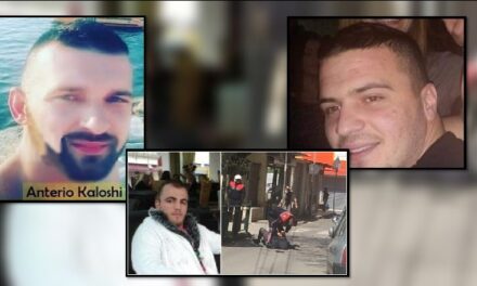 Masakra e Lushnjës, SPAK kërkon burg përjetë për Orges Bilbilin dhe Anterio Kaloshin