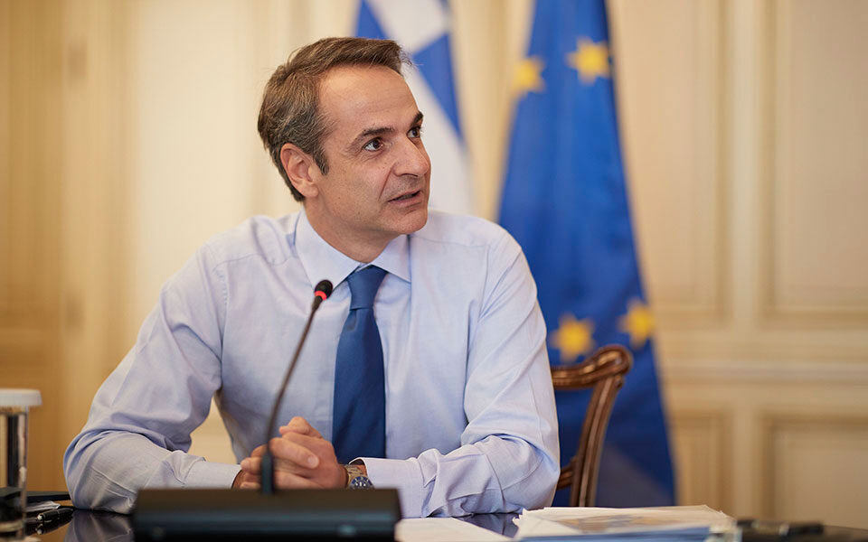 Greqia lan duart me FMN dy vjet para afatit, Mitsotakis: Fundi i një epoke